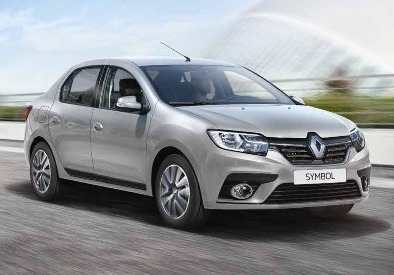 Kıbrıscık Rent A Car